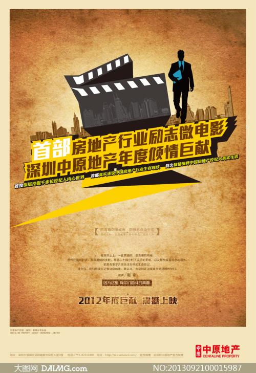 康斯坦茨大学国际商务文凭证书